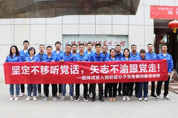 說(shuō)明: 說(shuō)明: C:UsersAdministratorDesktopd818f631b1a9cb353e0f9bc625b5938.jpg