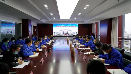 認(rèn)真貫徹“三扛一保”精神，堅(jiān)定不移緊盯年度目標(biāo)，全力以赴沖刺四季度“黃金期”——隴神戎發(fā)組織召開十月份工作例會(huì)暨節(jié)后復(fù)工復(fù)產(chǎn)會(huì)議