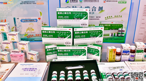 冬去陽(yáng)至春又來(lái)，宣元常備健康來(lái)