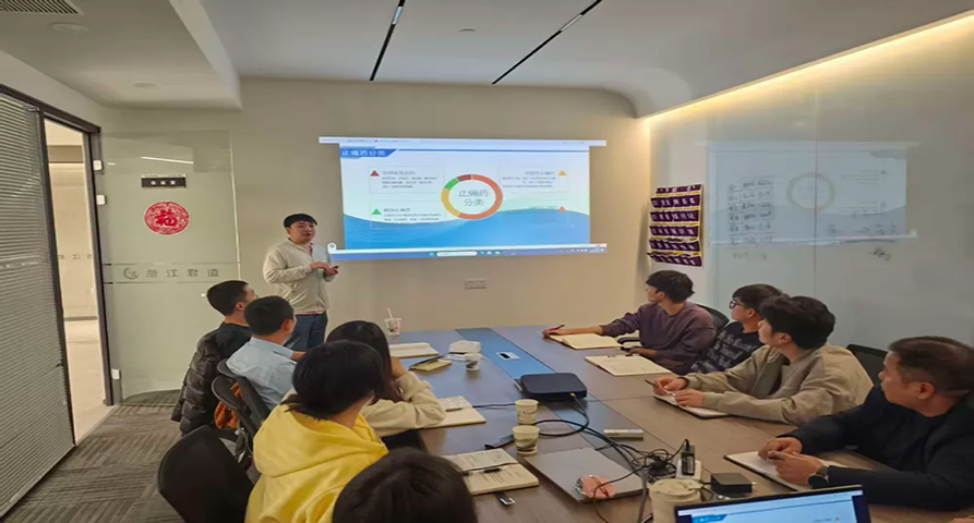 聚焦臨床價值，共探學術(shù)新篇