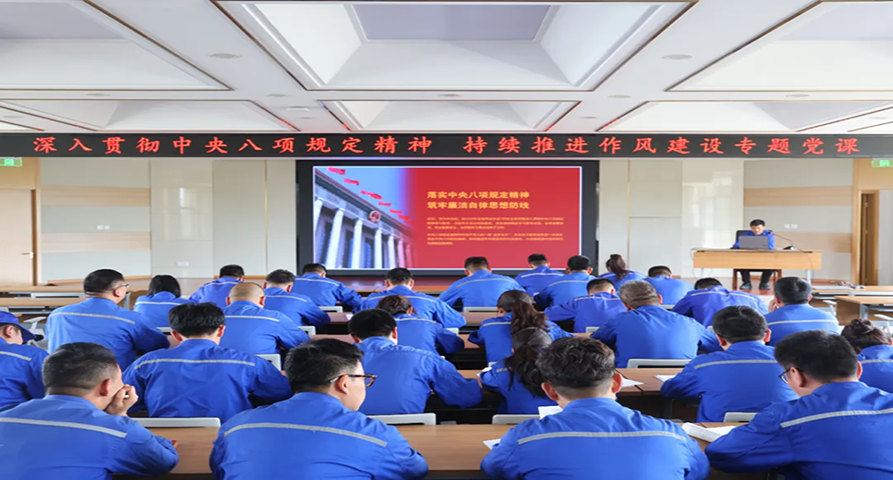 【普安新聞】黨建賦能強(qiáng)服務(wù) 實(shí)干擔(dān)當(dāng)促發(fā)展 —— 普安制藥服務(wù)型黨支部創(chuàng)建工作成效顯著